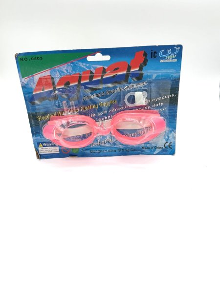 نظارة سباحة حجم صغير