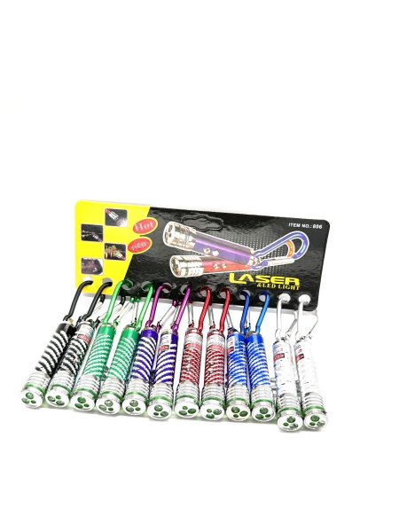 ليز + ضو علاقة