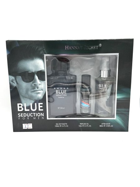 طقم عطر رجالي