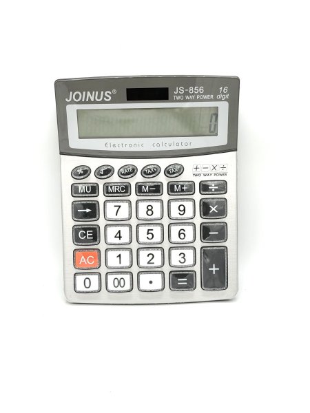 حاسبة مكتبة كبيرة