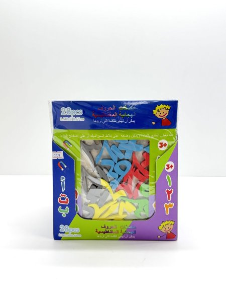 فلين ارقام عربي