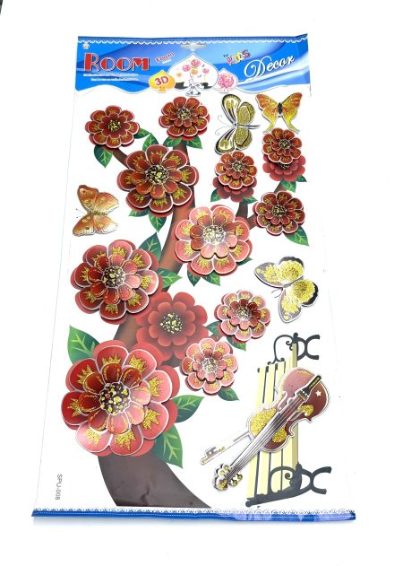 ستيكرز حائط