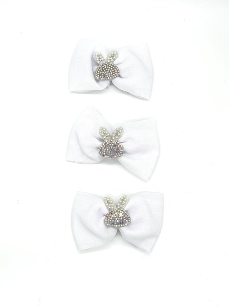 ببيونة ابيضّ