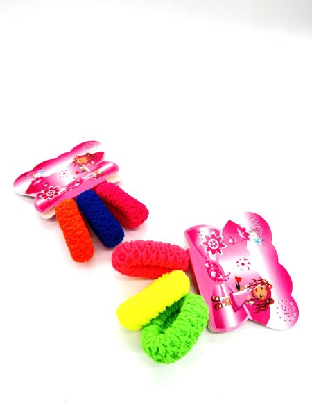 مجاميع ملون وسط