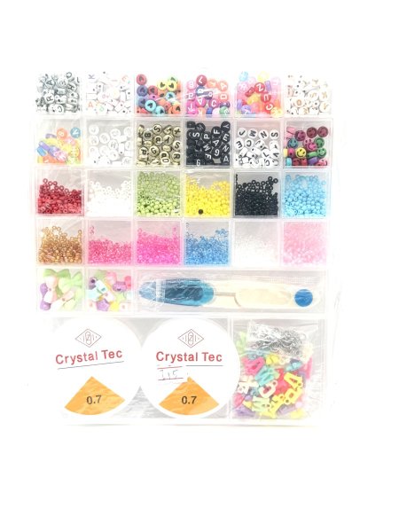 علب خرز كبير