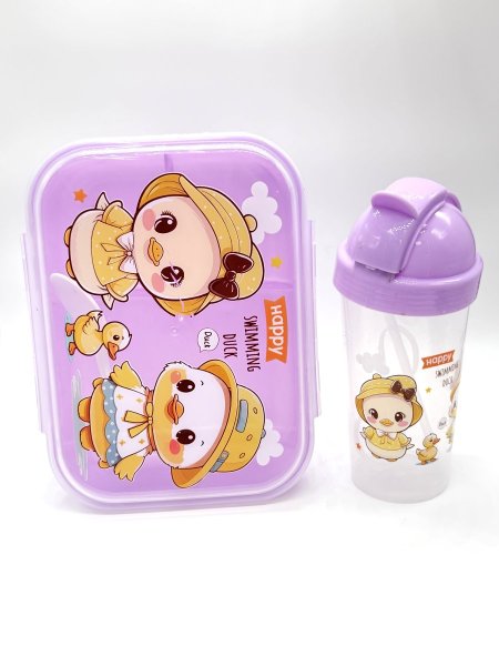 لانش بوكس +مطرة