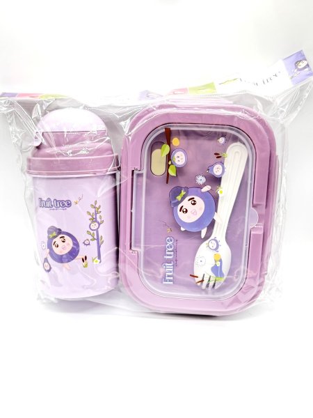 لانش  بوكس +مطرة