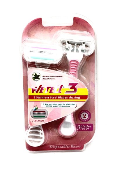 شفرات حلاقة ستاتي 2 قطعة