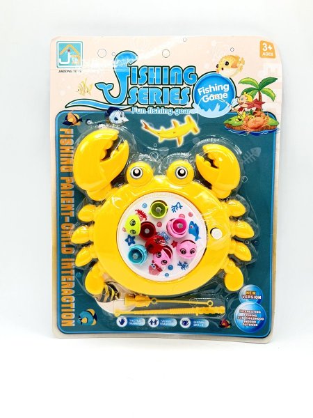 صيادة سمك مناويل